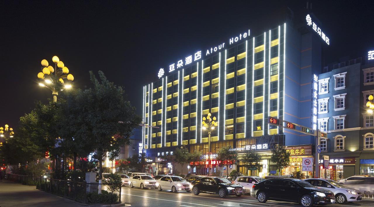 Pingyao Atour Hotel Ngoại thất bức ảnh